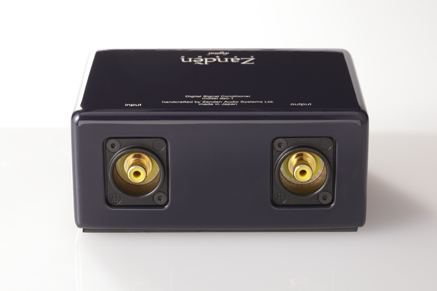 Zanden Audio Systems Ltd